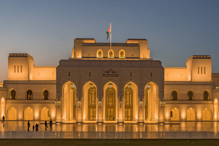 Oman. Mascate. Vue extérieure de l'opéra royal de Mascate. // Oman. Muscat. Exterior view of the royal opera of Muscat.