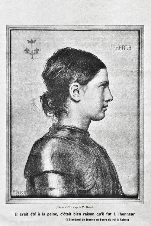 Reims, où Charles VII se fit sacrer Roi de France en présence de Jeanne d'Arc le 17 juillet 1429 : Lithographie de Jeanne d'Arc réalisée Paul Dubois en 1873.