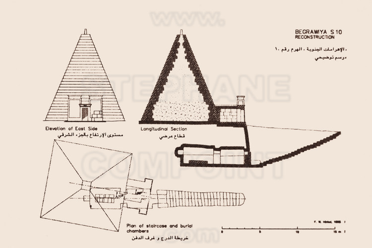 Dessin représentant la structure en coupe d'une pyramide du cimetière royal de Méroé. Musée de Khartoum.
